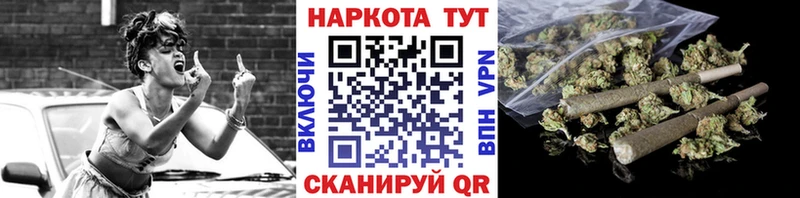 КОКАИН Еманжелинск