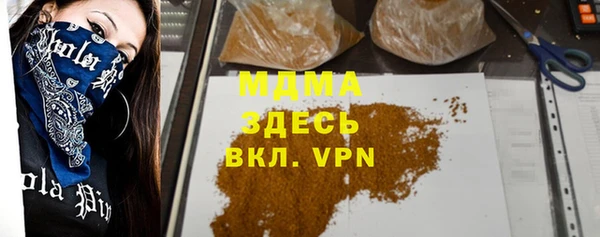 соль курить ск Магас