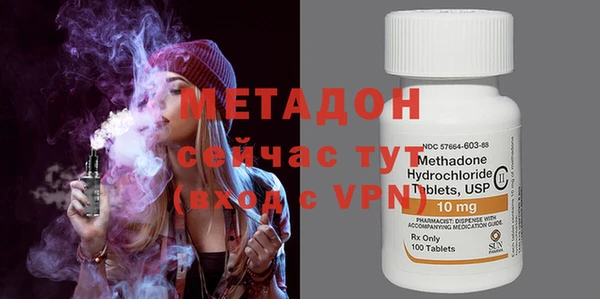 амф Майский