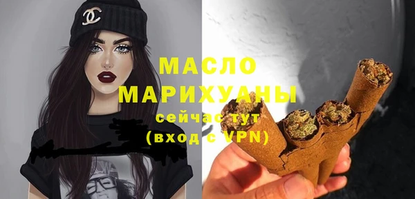 амф Майский