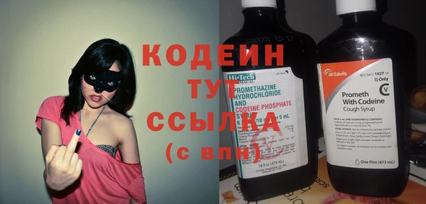 соль курить ск Магас