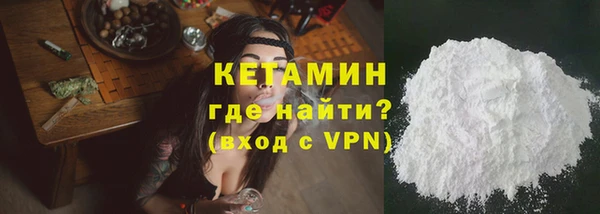 соль курить ск Магас