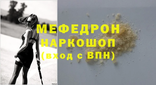 марки nbome Магадан