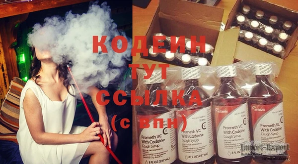 соль курить ск Магас