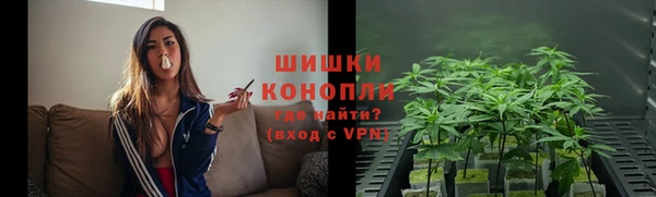 марки nbome Магадан