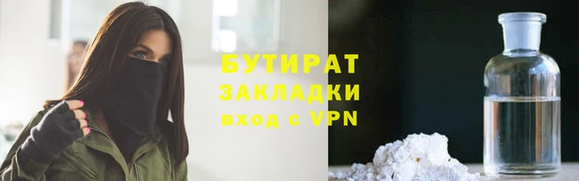 амф Майский