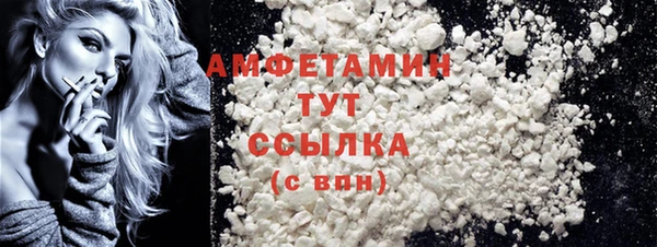 марки nbome Магадан