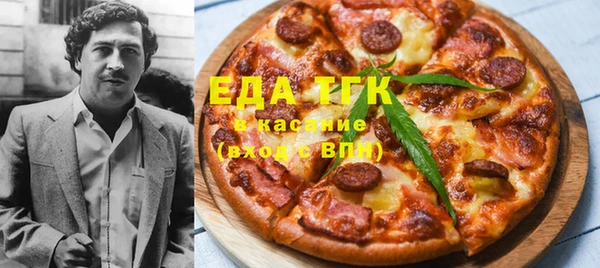 амф Майский