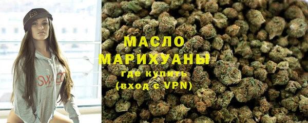 амф Майский