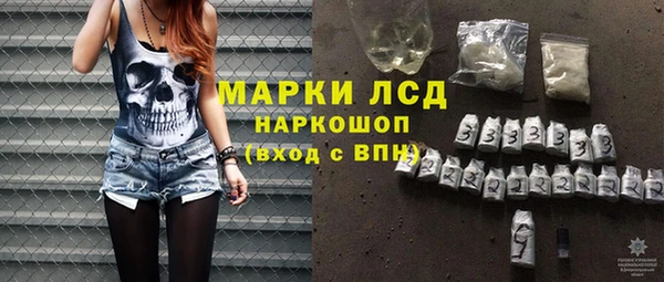 амф Майский