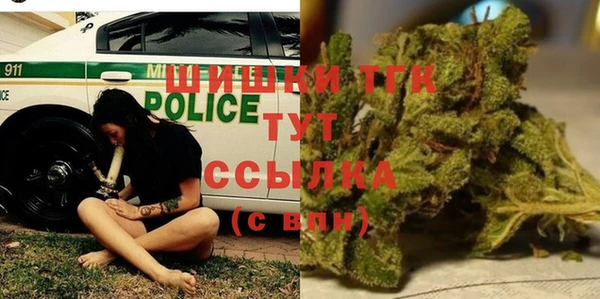 соль курить ск Магас