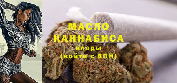 соль курить ск Магас