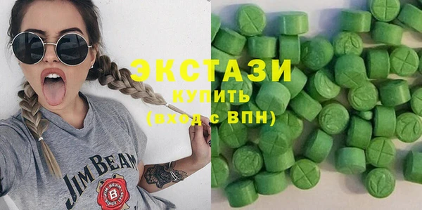 соль курить ск Магас