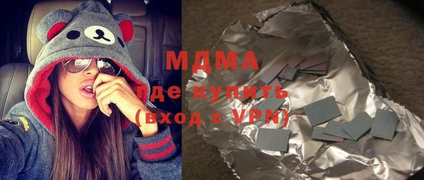 амф Майский