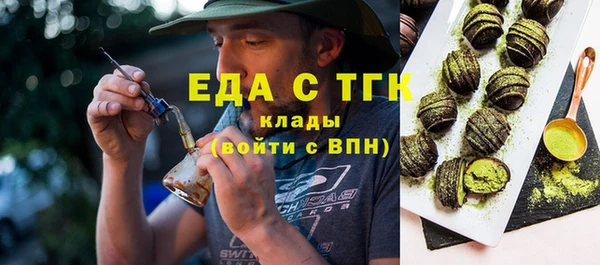 амф Майский