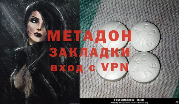 амф Майский