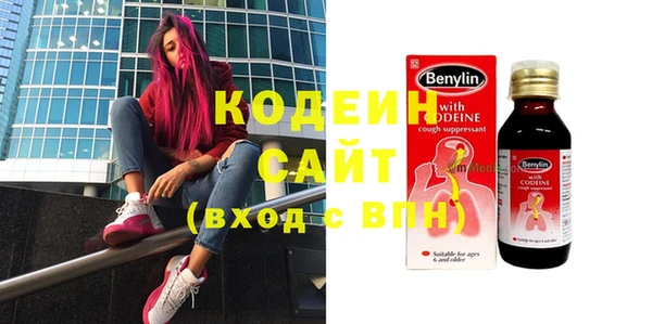 соль курить ск Магас