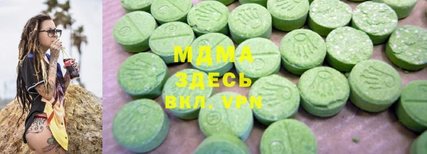 амф Майский