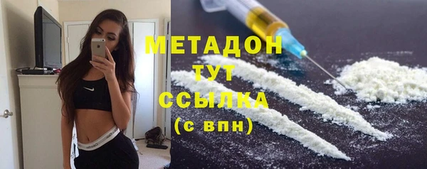 соль курить ск Магас