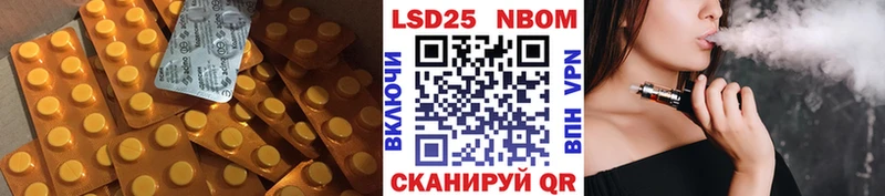 Лсд 25 экстази ecstasy  Купить где  Еманжелинск 